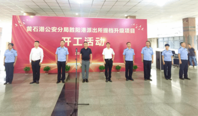 厚積薄發(fā)筑道宇輝煌 傲雪凌霜鳴鴻鵠志強(qiáng)——記機(jī)械設(shè)計(jì)制造及其自動(dòng)化2003級(jí)校友姚志強(qiáng)與智能水務(wù)系統(tǒng)開發(fā)